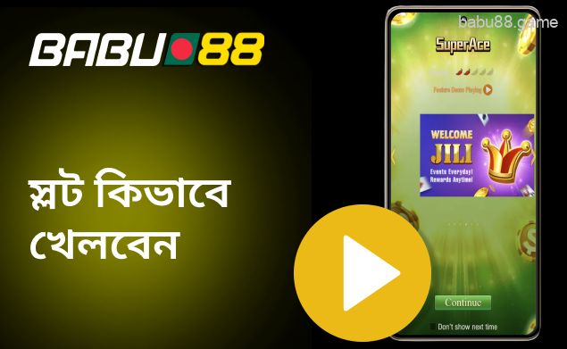 Babu88 স্লট খেলার নির্দেশনা APK