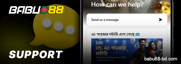 BD Player Support in the Babu88 Mobile App