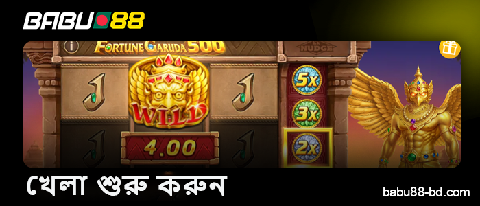Start playing slots for real money at Babu88