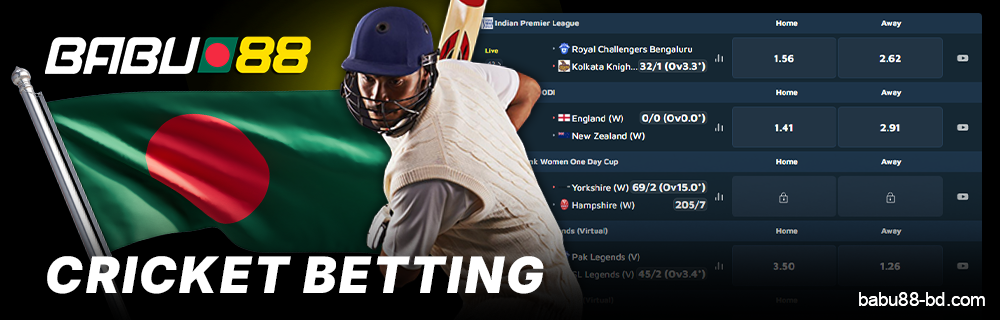 Cricket Betting at Babu88 Bangladesh