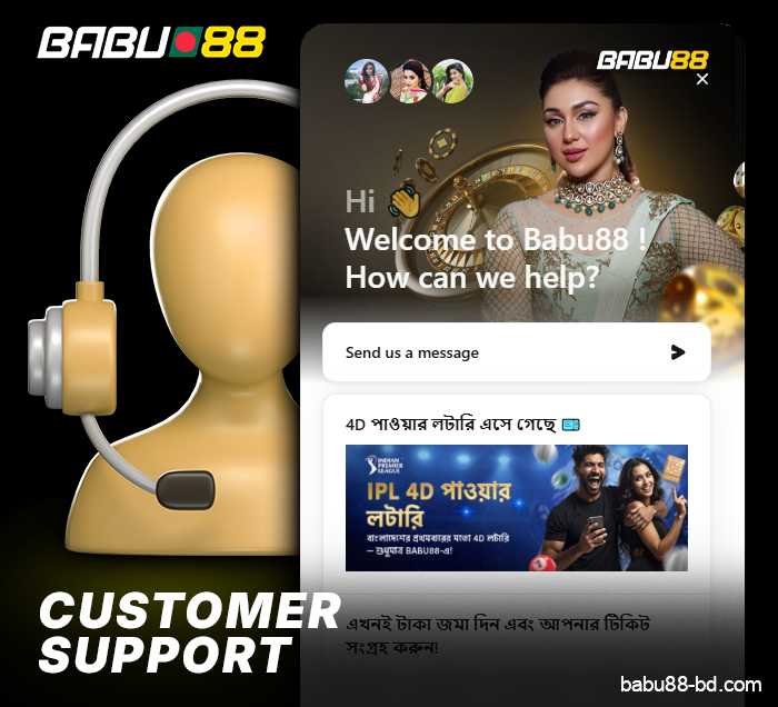 Contact Babu88 BD Customer Support