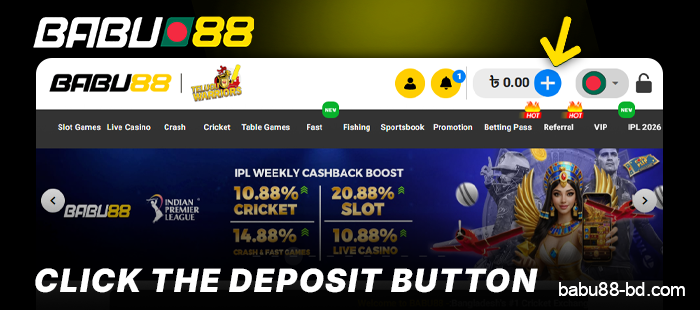 Click the “Deposit” button in the Babu88 Casino menu