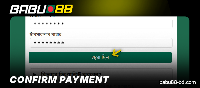 Confirm deposit at Babu88 Casino